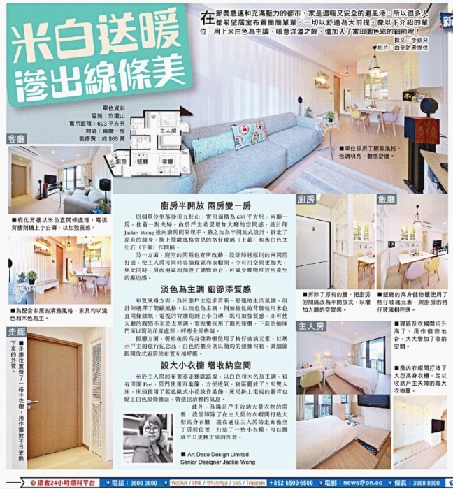 04957213-d4f5-4ef2-b042-ed271f8b2a26