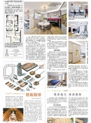 ARTDECO DESIGN