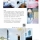 20171011123602_Page_4