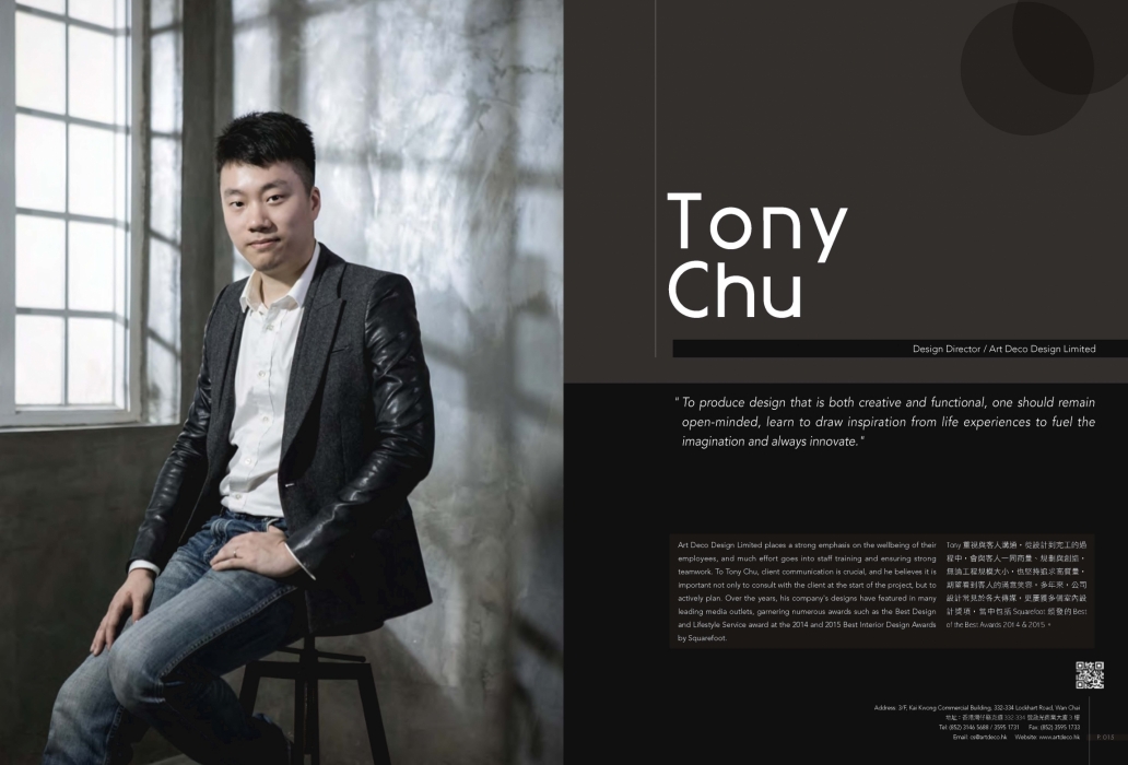 Tony Chu_V2 (1)_Page_1