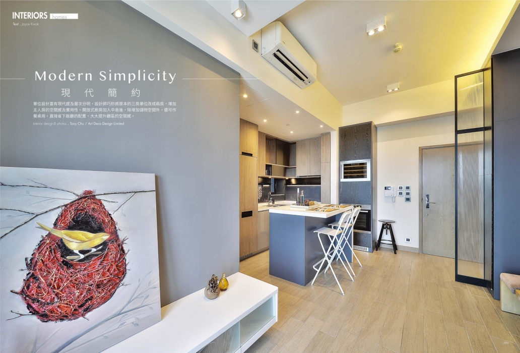 TL 430 double ArtDeco (1)-2