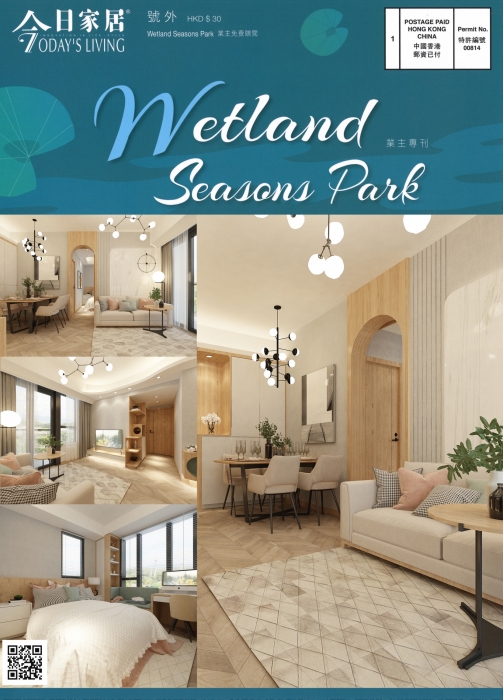 20210331114811