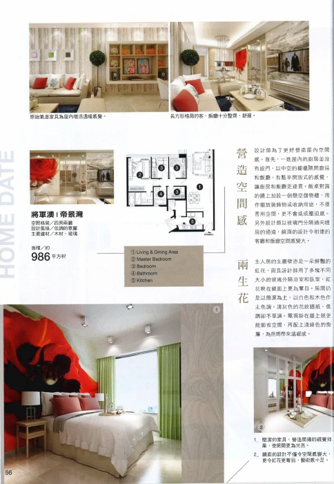 20160224163312_Page_5