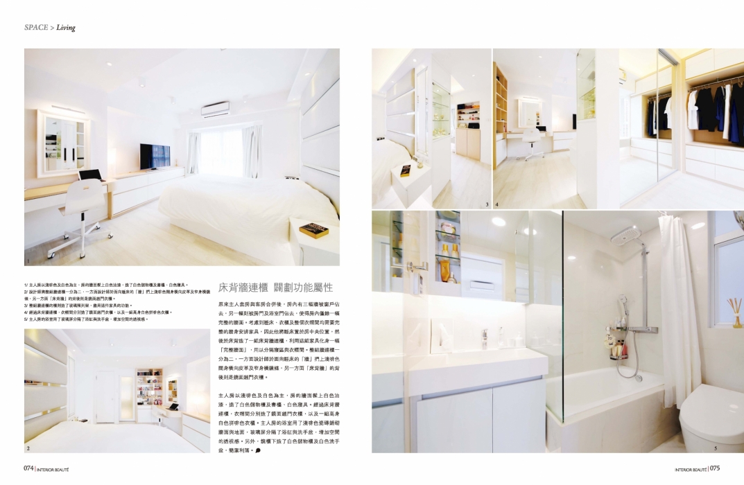 ib v309 ART DECO_Page_4