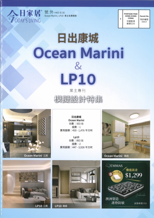 20220914155432_00001