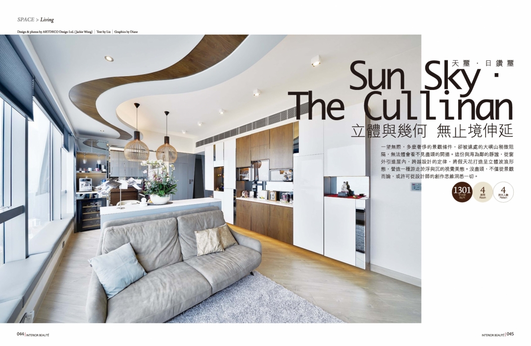 ib 324 art deco (1)_Page_1