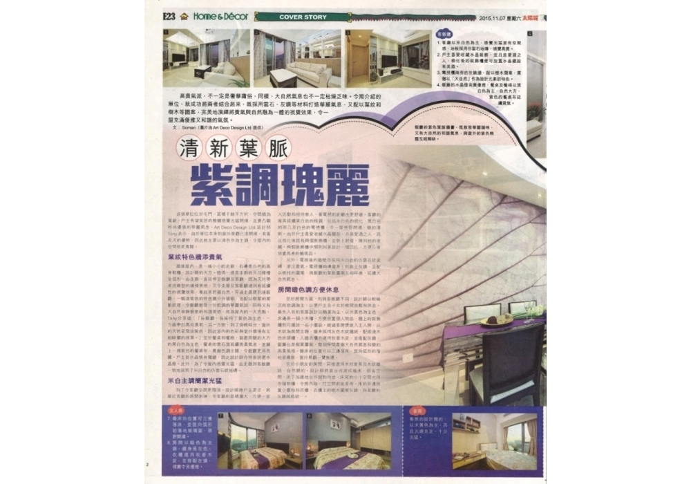 下載 (29)