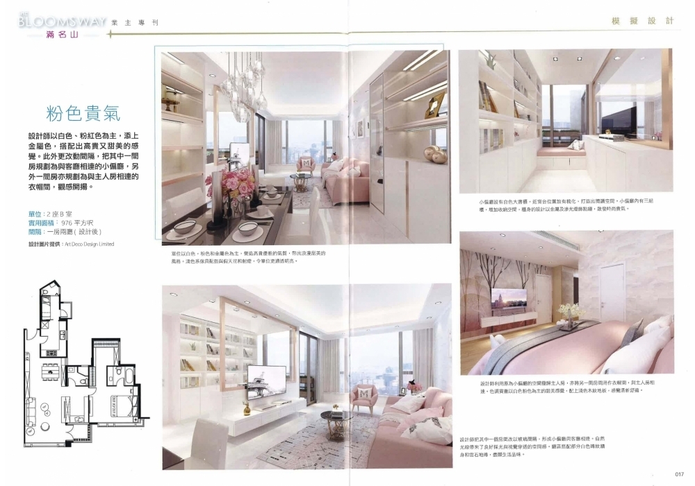 下載 (5)