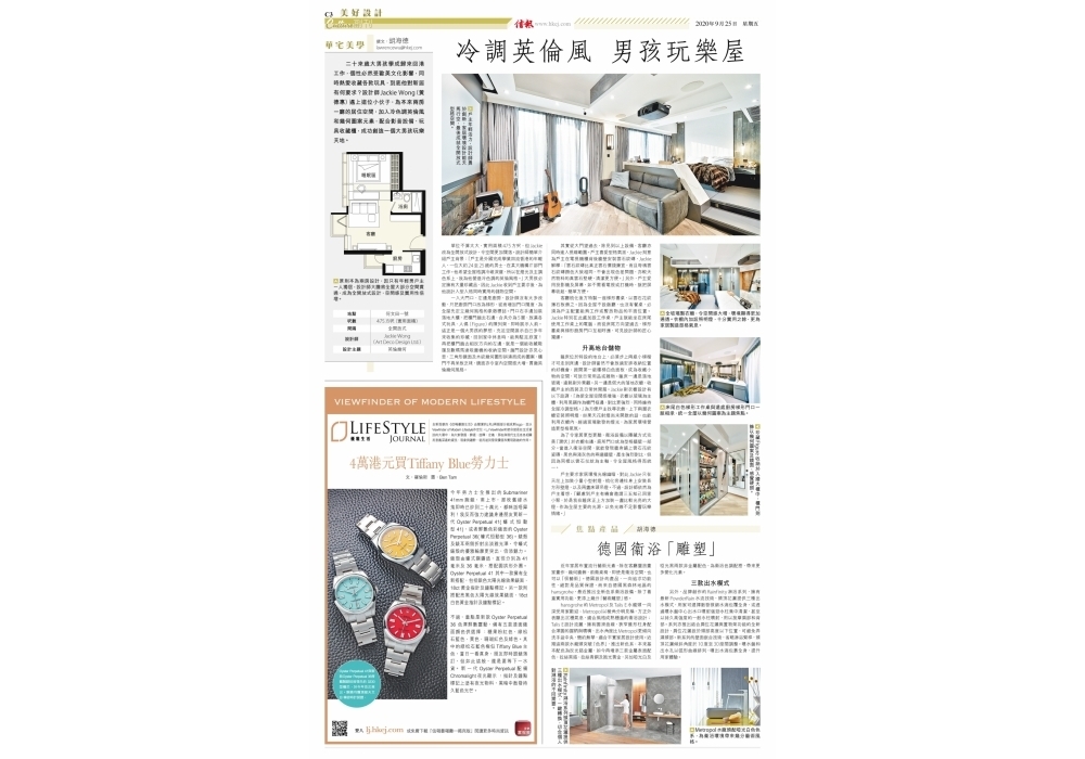 下載 (6)