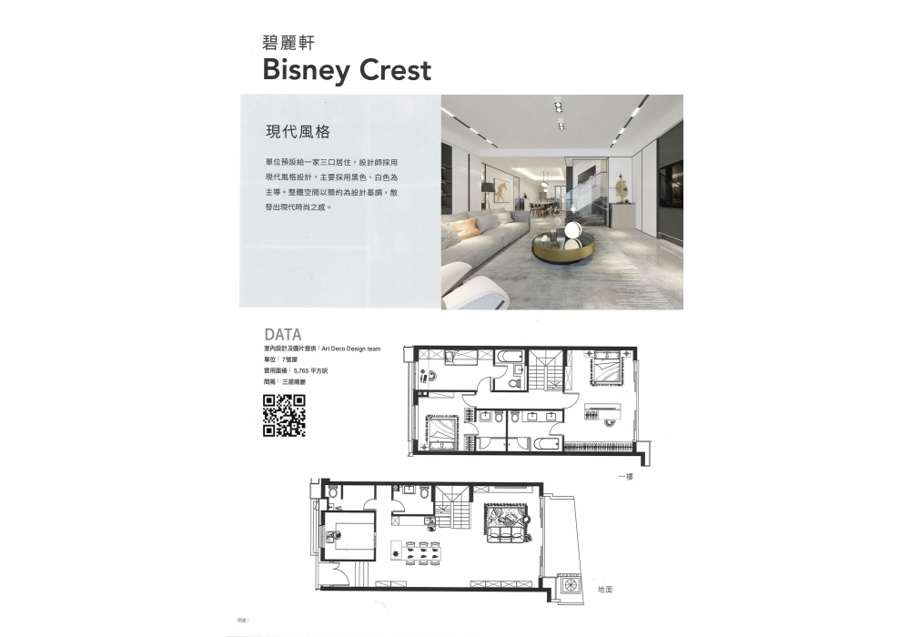 下載 (2)