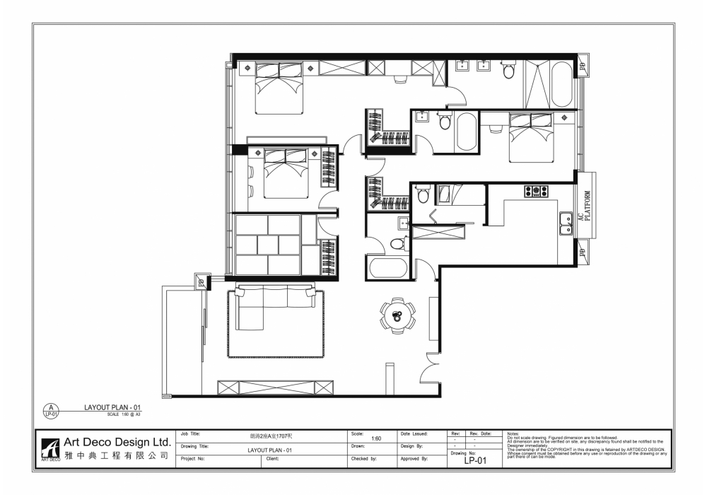 CAD