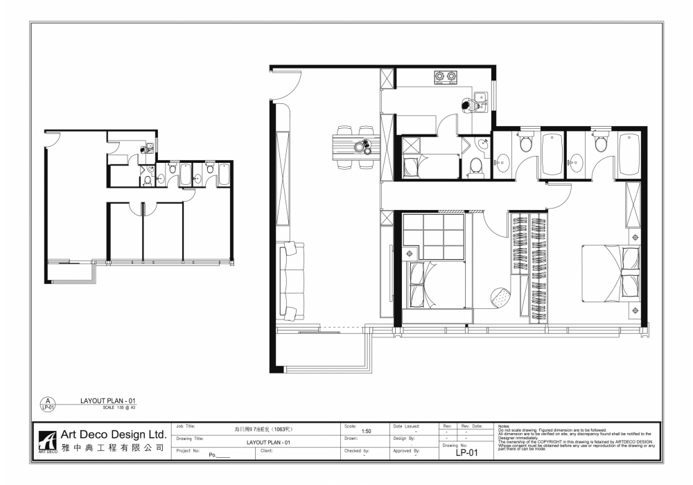CAD