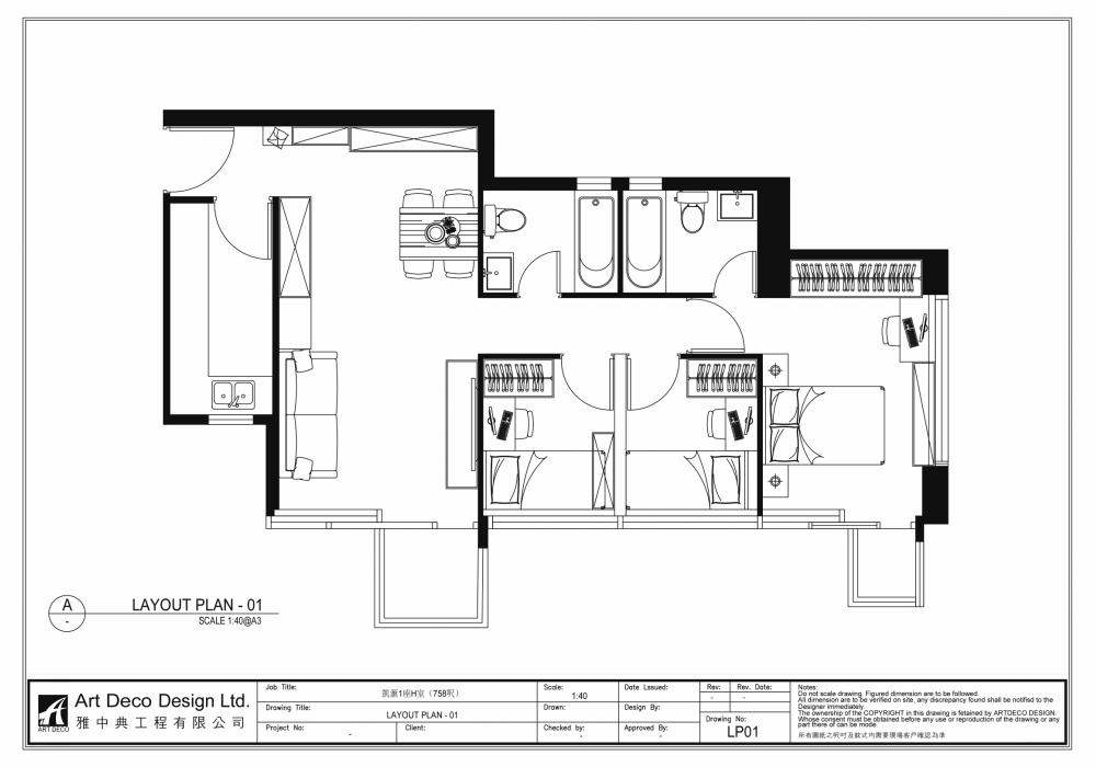 CAD