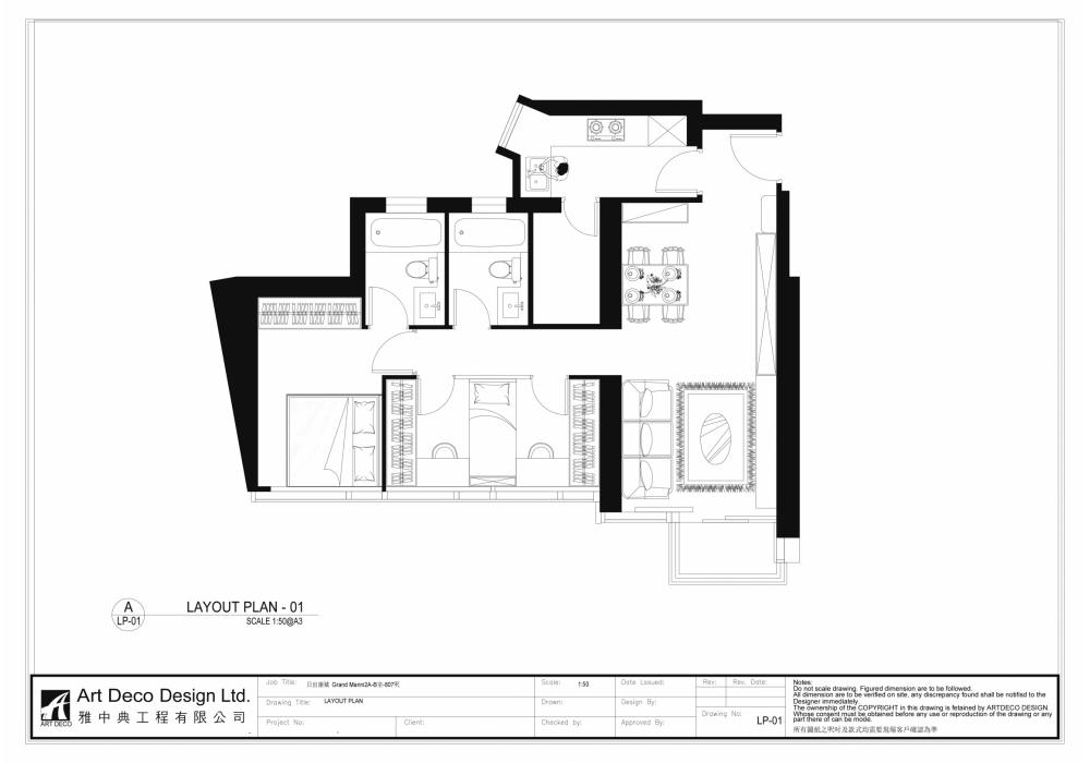 CAD