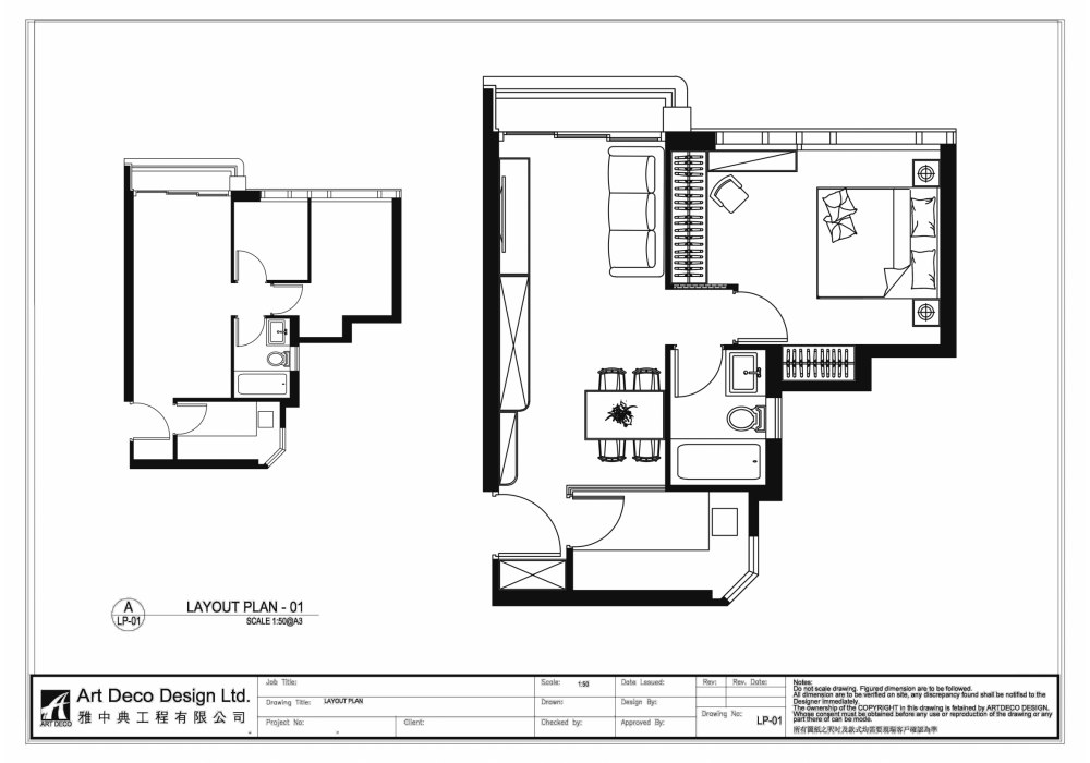 CAD