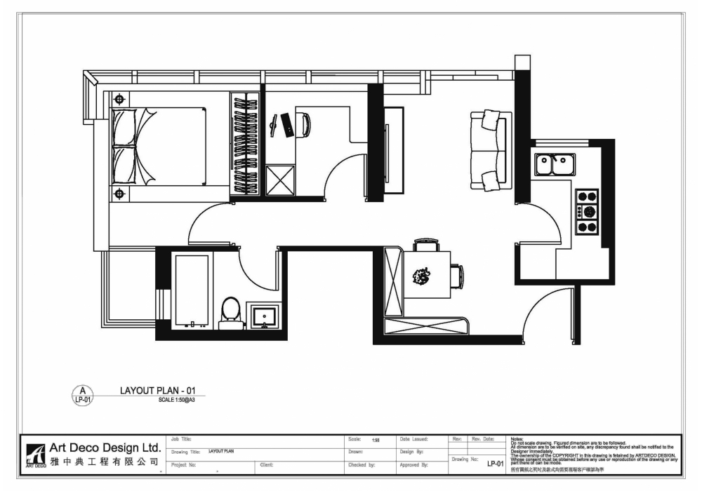 CAD