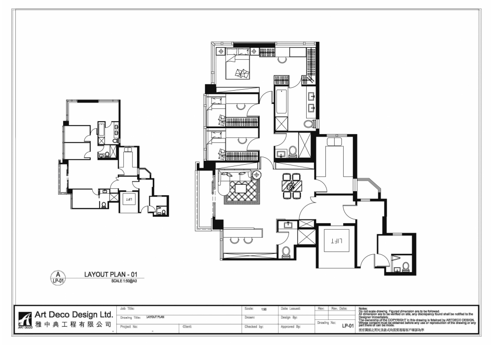 CAD