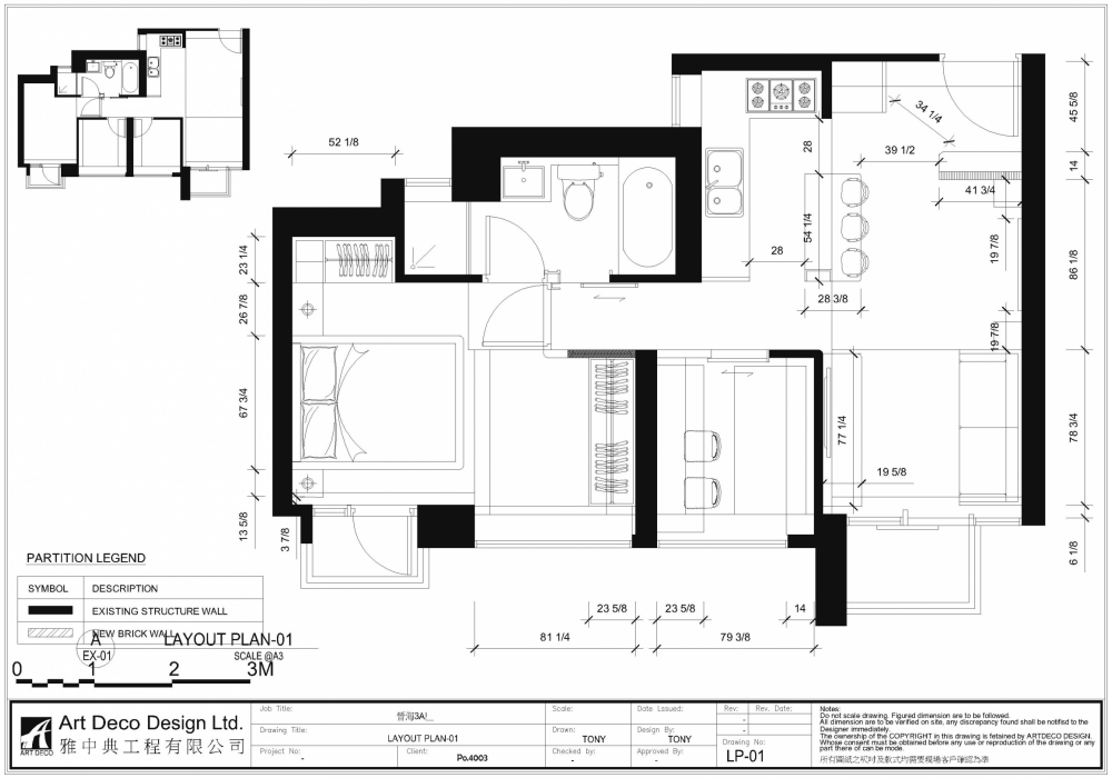 LP001-Layout1 - 複製