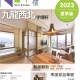 artdecodesign (1)