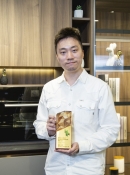 TONY CHU (2)
