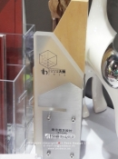 下載 (9)