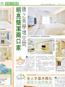 p11-0912 (2)