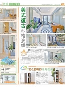 f7376da8-eb13-47bb-96a7-97d18694e64e