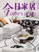 TL 430 double ArtDeco (1)