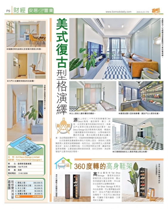 f7376da8-eb13-47bb-96a7-97d18694e64e
