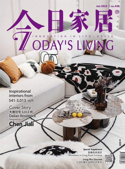 TL 430 double ArtDeco (1)