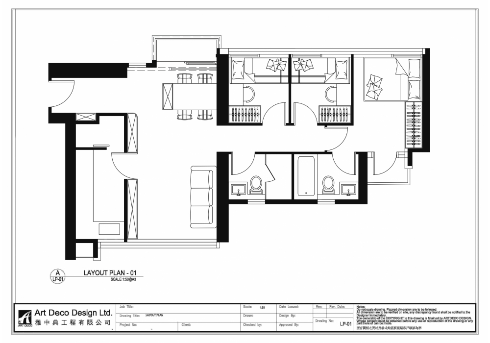 CAD