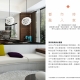 Untitled-1 copy - 複製