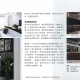Untitled-2 copy - 複製 (2)