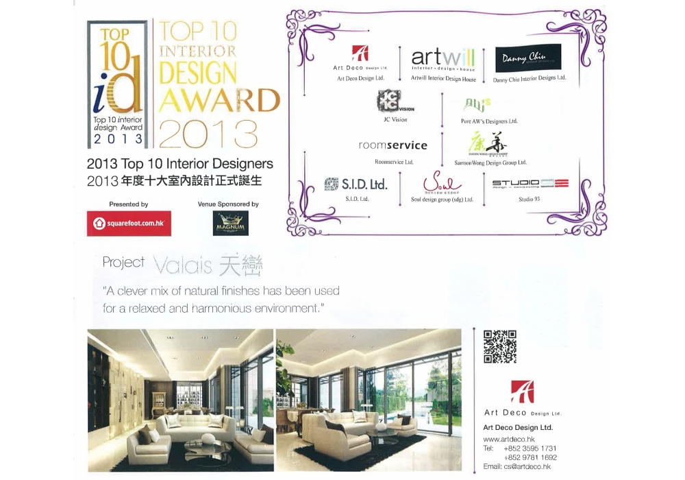 20131105141026_Page_2