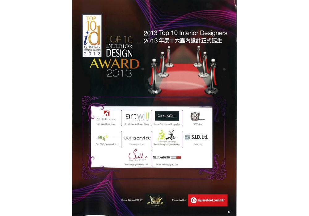 20131028133150_Page_3