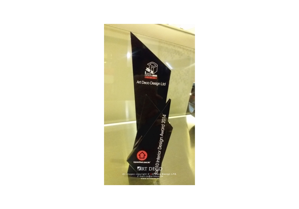Top 10 Interior Design Award 20141