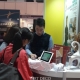 下載 (11)
