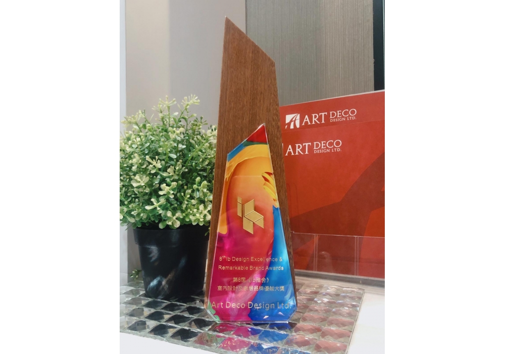 WhatsApp Image 2020-12-09 at 5.38.34 PM