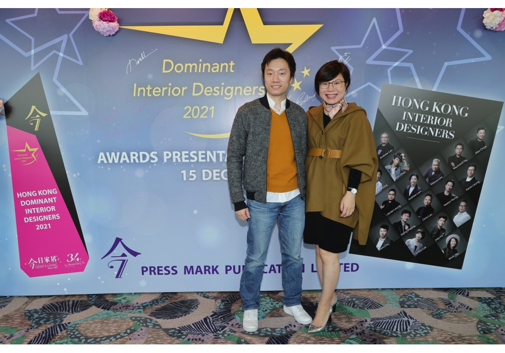 2021 HK ID DESIGNER (5)