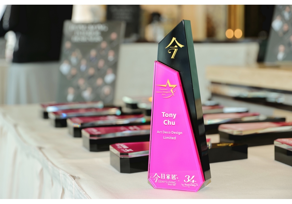 2021 HK ID DESIGNER (2)