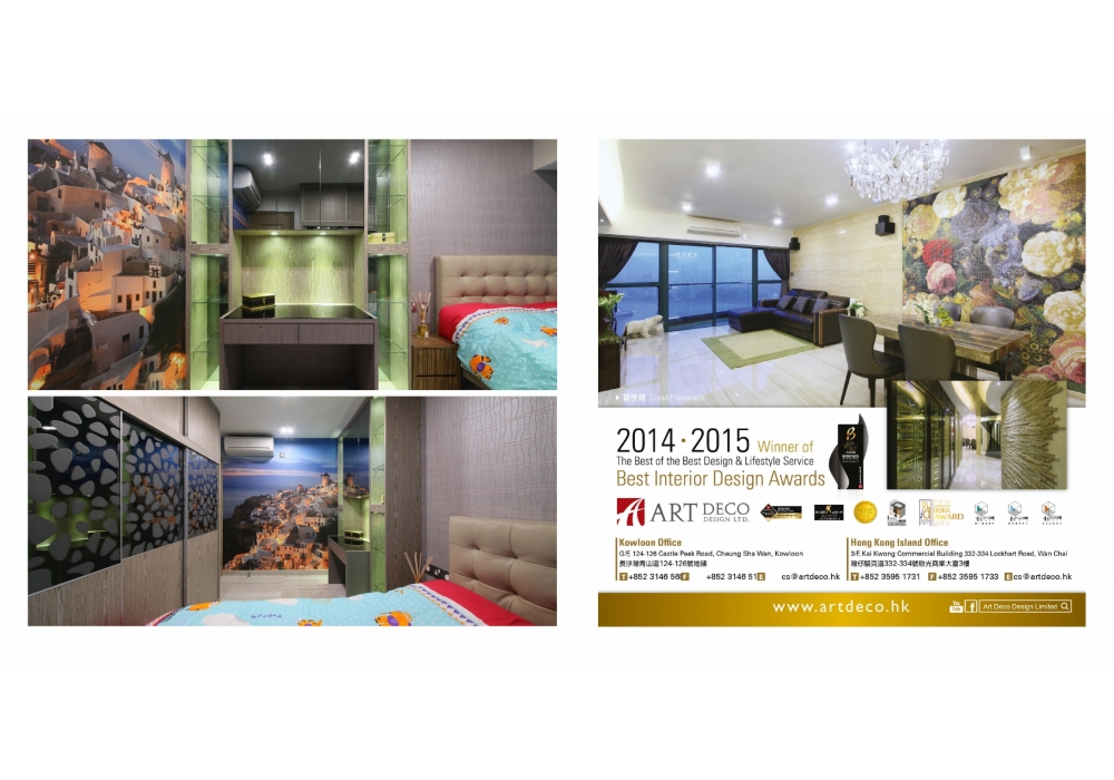 ARTDECO5-6