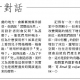 HKDJY20160407B01 - 複製