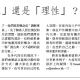 HKDJY20160428B01 - 複製 - 複製