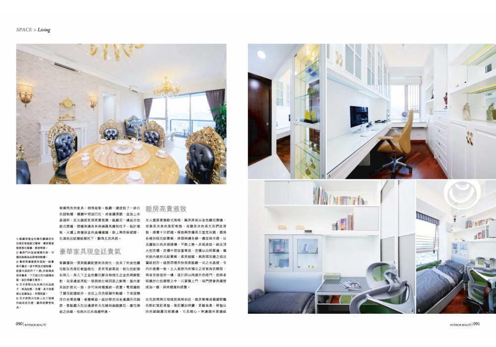 ib v312 - Art Deco_Page_3