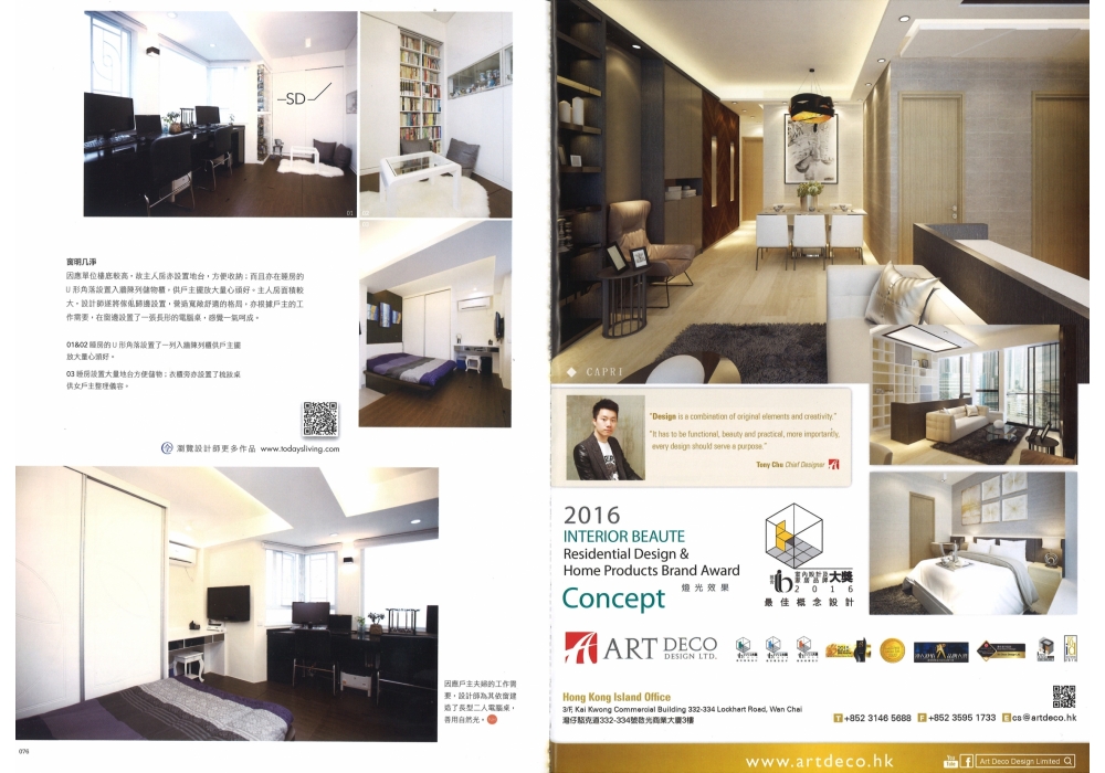 20170726114906_00003