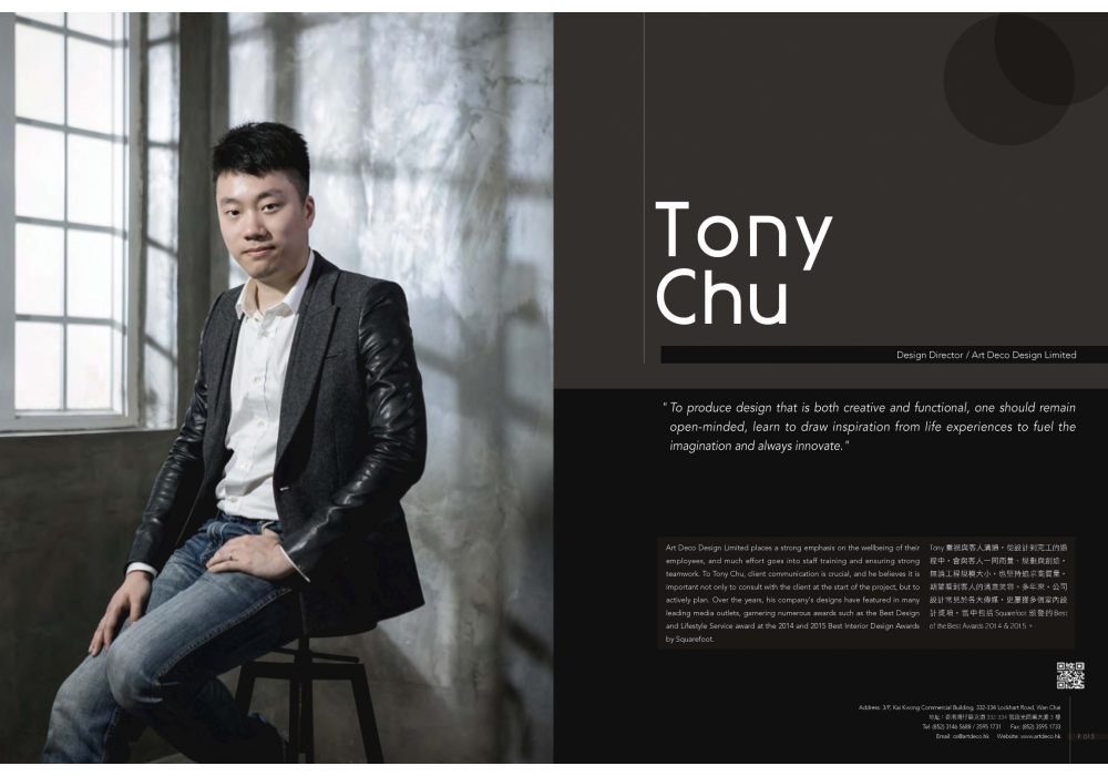 Tony Chu_V2 (1)_Page_1