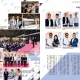 ibawards2017 ceremony_Page_2