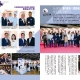 ibawards2017 ceremony_Page_1
