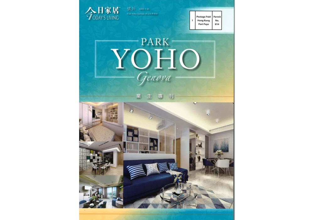 20180413152002_Page_1