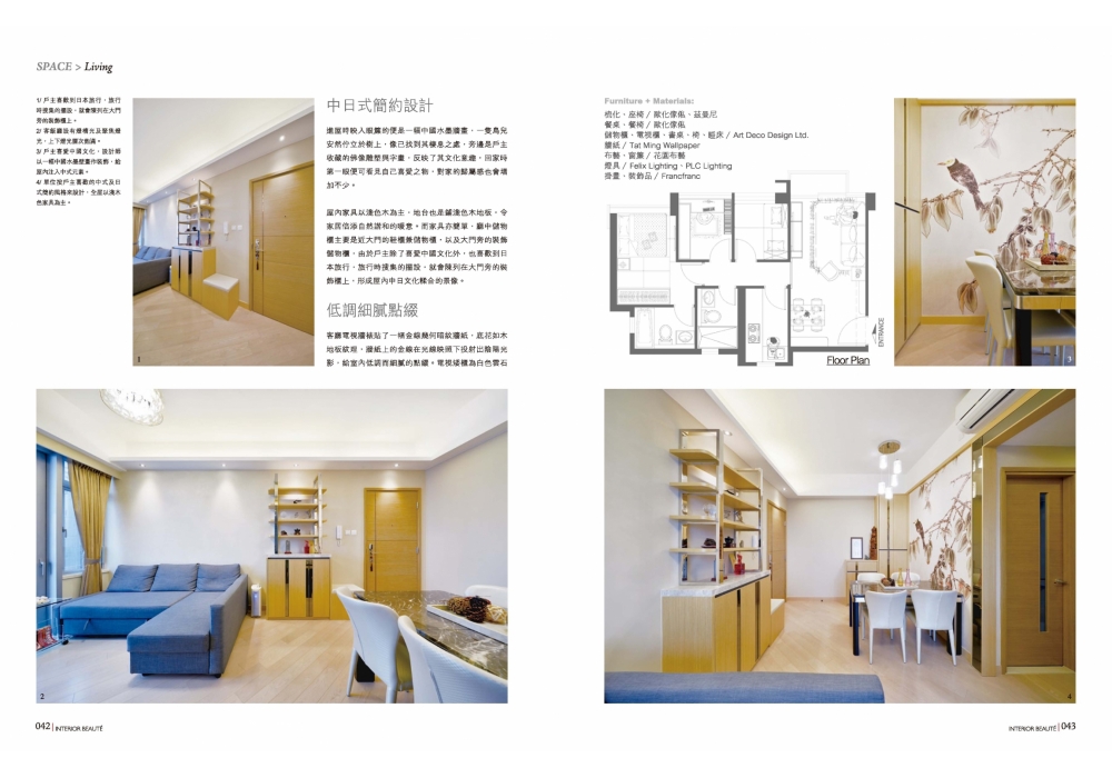 ib 2019-03 art deco_Page_2